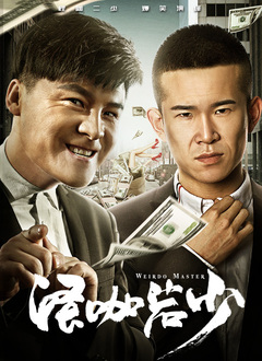 国产视频手机在线